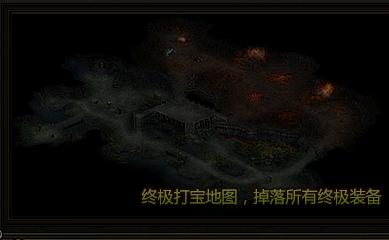 ����ʹ֮��ħ��֮��