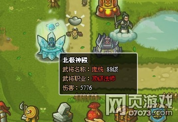 ��������־����19�����Է���