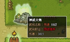 ��������־����19�����Է���