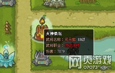 ��������־����19�����Է���