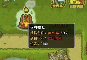 ��������־����19�����Է���