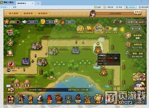 ��������־�������10 ƽ��2��9����