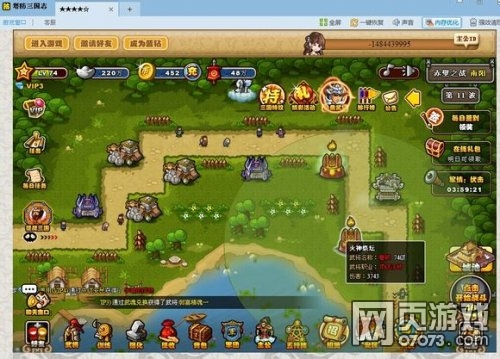 ��������־�������10 ƽ��2��9����