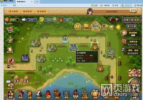 ��������־�������10 ƽ��2��9����