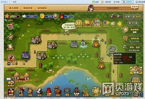 ��������־�������10 ƽ��2��9����