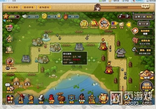 ��������־�������10 ƽ��2��9����