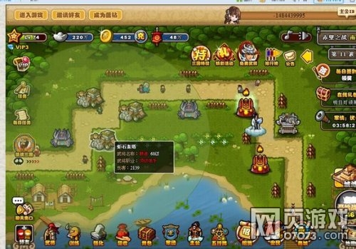 ��������־�������10 ƽ��2��9����