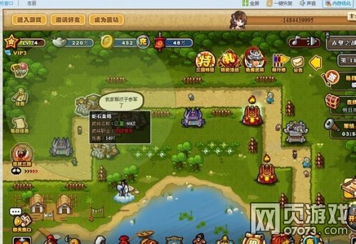 ��������־�������10 ƽ��2��9����