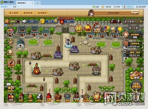 ��������־����¥19ƽ����ҹ��Է���