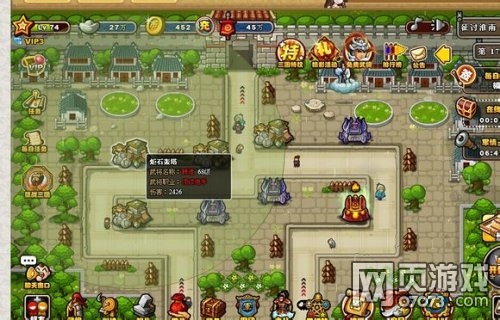 ��������־����¥16�������