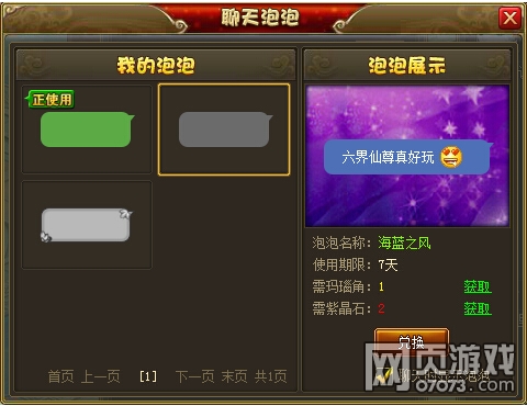 ��������7��1�ո���ά������