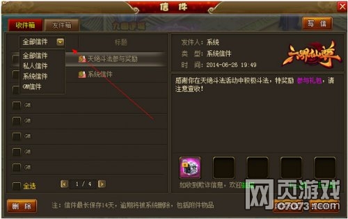 ��������7��1�ո���ά������