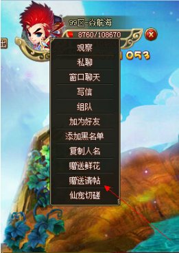 ��������7��1�ո���ά������