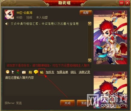 ��������7��1�ո���ά������