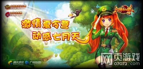 ��������1089���Ƿ�ʿ��������