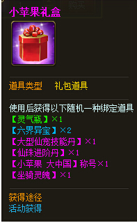 ��������ϲӭ�������޸�����������