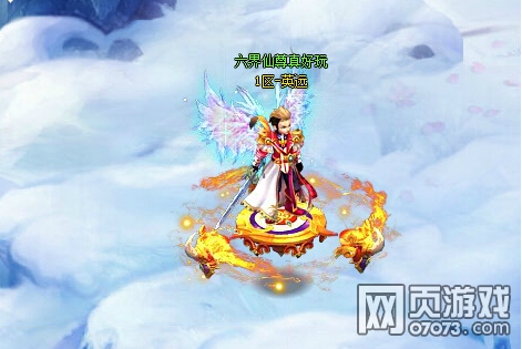 ��������ϲӭ�������޸�����������