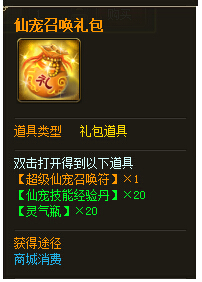 ��������ϲӭ�������޸�����������