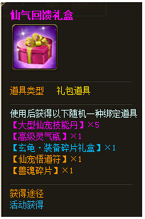 ��������ϲӭ�������޸�����������