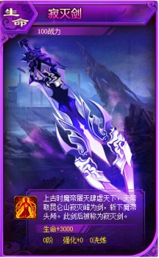 ��������ϲӭ�������޸�����������