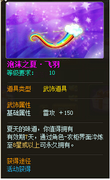 ��������ϲӭ�������޸�����������