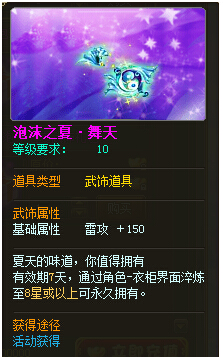 ��������ϲӭ�������޸�����������