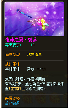 ��������ϲӭ�������޸�����������