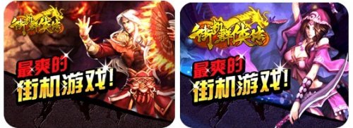 �ֻ�Ⱥ����7��2��˫��282�����»𱬿���