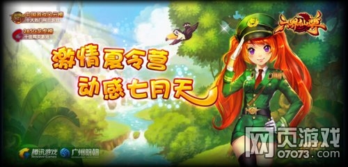 ��������1092������ƽ��7��2�տ����