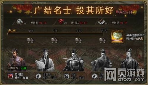 �����ӵ�