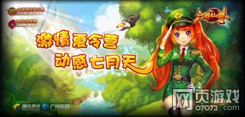 ��������1098��Ӣ���ˬ7��4�ջ𱬿���