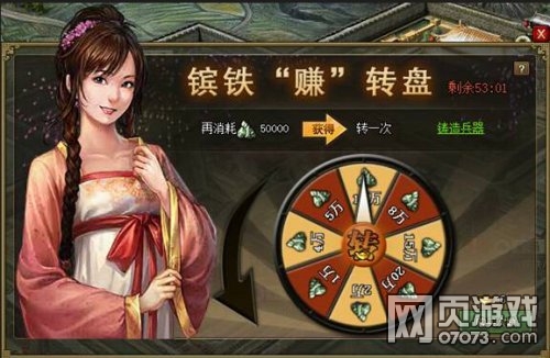 �����ӵ�