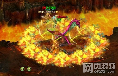 梦幻Q仙天火界各大BOSS打法及注意点