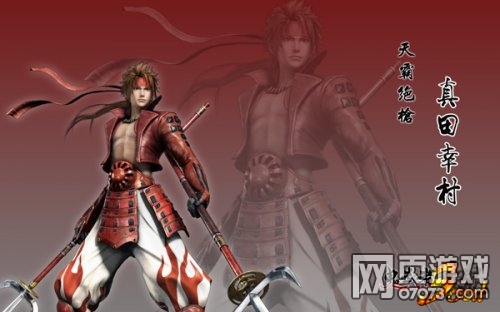 鬼武者魂7月16日不刪檔測試即將開啟