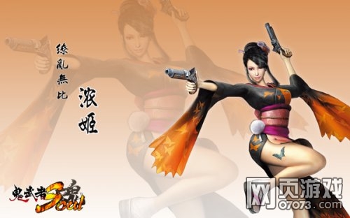 �����߻�7��16�ղ��h�n�yԇ�����_��