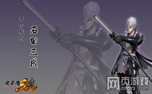 �����߻�7��16�ղ��h�n�yԇ�����_��