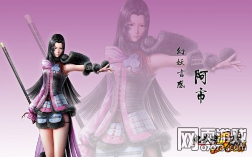 �����߻�7��16�ղ��h�n�yԇ�����_��