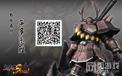 �����߻�7��16�ղ��h�n�yԇ�����_��