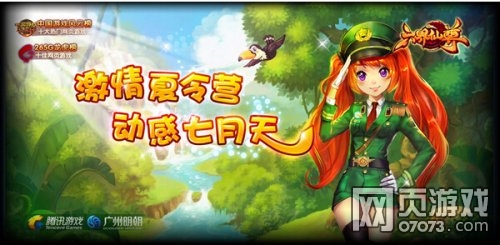 ��������1135��ǧ�����������