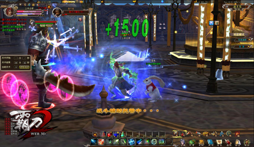 �Ե����＼��չʾ1