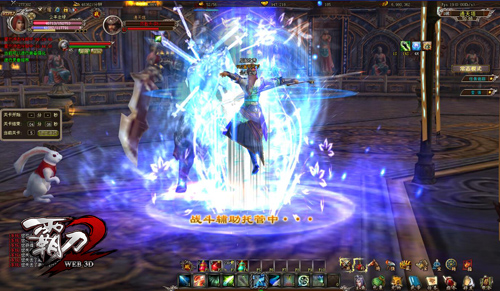 �Ե����＼��չʾ2