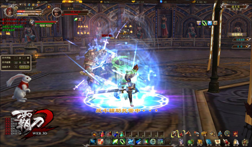 �Ե����＼��չʾ3