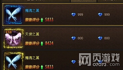 ����ʹ֮���౶����ҩˮ