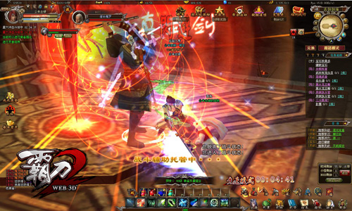 �Ե�2���ʑ�(zh��n)��չʾ