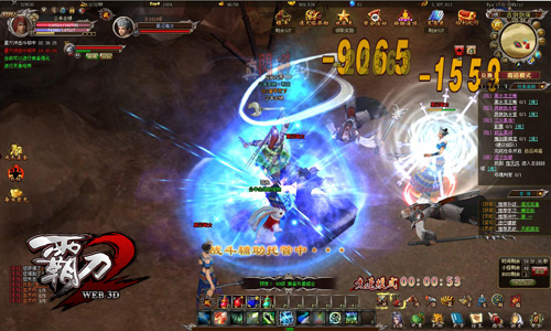 �Ե�2���ʑ�(zh��n)��չʾ