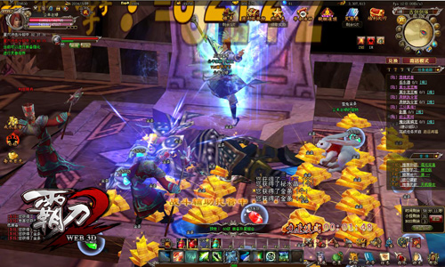 �Ե�2���ʑ�(zh��n)��չʾ