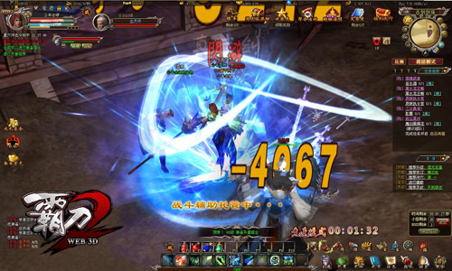 �Ե�2���ʑ�(zh��n)��չʾ