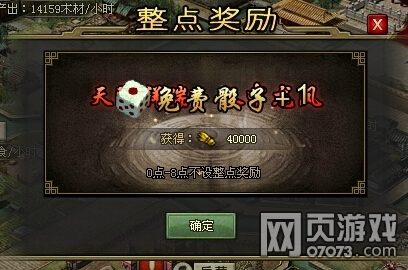 �����ӵ�