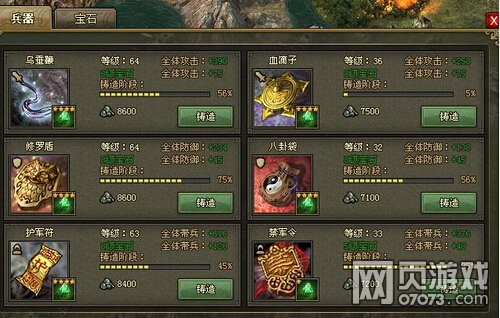 �����ӵ�