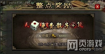 �����ӵ�